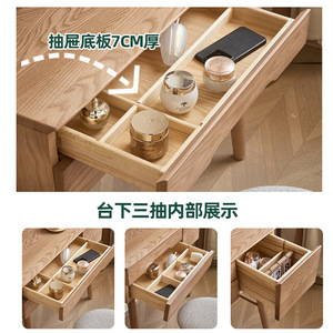 Tocador Nórdico de Madera Maciza de Fresno, Moderno y Minimalista para Dormitorio con Espejo Giratorio, Escritorio de Maquillaje - Product Image 5