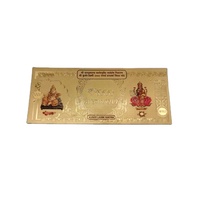 Collection de billets de banque en feuille d'or, monnaie indienne étanche, cadeau doré religieux