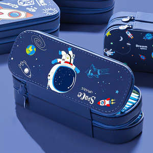 Nieuwe Nieuwigheid Dubbellaags Pu Lederen Etui Multifunctionele Stationaire Etui Voor Schoolkinderen Voor Jongens Meisjes En Kinderen Aan Boord - Product Image 3