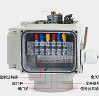 Válvulas de Bola Eléctricas de Acero Inoxidable de 3 Vías con Brida para Aplicaciones Químicas de Alta Temperatura y Productos Químicos Industriales