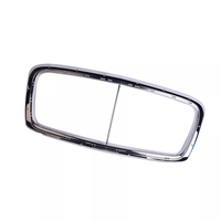 4W0853667 pour Bentley Flying Spur, Grille de radiateur principale, garniture chromée 4W0853667