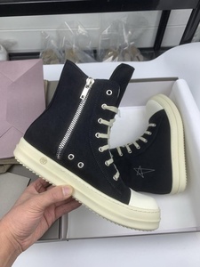Scarpe da uomo alte Designer Owens, casual sportive in tela con lacci, suola in gomma, per tutte le stagioni, taglie forti - Product Image 3