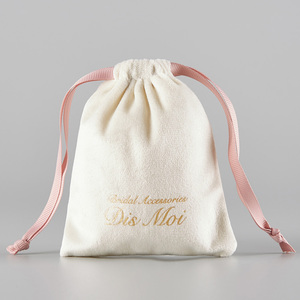 Sacs en daim personnalisés avec logo imprimé et cordon de serrage, pochettes de présentation de bijoux en velours à fond rond, sacs cosmétiques en flanelle sur mesure - Product Image 6