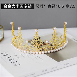Tiaras y Coronas de Oro, Plata y Perlas, Coronas de Novia de Aleación con Pedrería, Tiaras <span class=keywords><strong>para</strong></span> Fiesta, Decoración <span class=keywords><strong>para</strong></span> Pasteles - Product Image 3