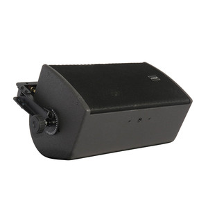 2-Way Passive Point Source <b>Speakers</b> Waveguide Compact 8" <b>Speaker</b> Fullrange Loudspeaker With U Bracket - Product Image 4