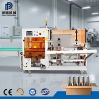 Equipo de Empaque de Cajas de Cartón Personalizable, Totalmente Automático, Controlado por Pantalla Táctil PLC, Tipo Grab