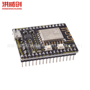Placa de Desarrollo Pywifi Esp8266, Módulo Wifi Micro Python IoT para Aprendizaje y Desarrollo - Product Image 1