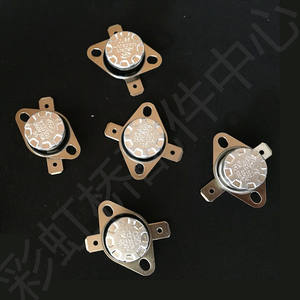 Controlador de Temperatura Miniatura KSD301 de Tipo Botón con Rango de 85-185°C (95°C-125°C) - Product Image 2