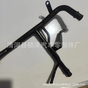 Bmw Coolant Hose <b>Heater</b> Return Oil <b>Pipe</b> Iron Water <b>Pipe</b> 11531433059 For Replace Repair - Product Image 2