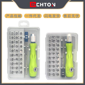 Jeu de tournevis 32 en 1 LSD0032 en acier au chrome-vanadium magnétique pour la réparation et le démontage d'électroniques - Product Image 5