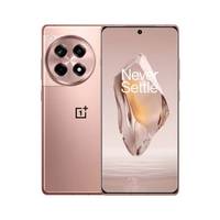 Téléphone OnePlus Ace 5G expédié par FedEx, 12/256 Go, processeur Dimensity 8100 Max Octa Core, 2 Go de RAM, CDMA, écran OLED 6,7 pouces 120 Hz, 48 MP, charge rapide 120 W