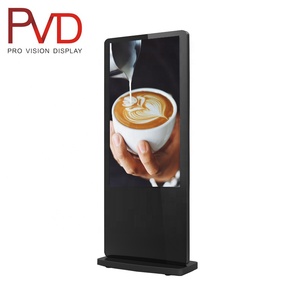 46 pulgadas Vertical de la pantalla de publicidad <span class=keywords><strong>Marvel</strong></span> Digital Signage - Product Image 3