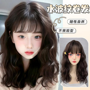 Perruque longue bouclée de marque nationale 45 cm, brun foncé, couvre-tête complet, fibre haute température, ligne de cheveux naturelle, densité 100 % - Product Image 5