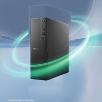 Dernier modèle Dells DELLS Tower 2025 Nouveau produit Dells ECS1250 avec processeur I3/I5/I7/Ultra 8G/16G/32G RAM DDR5 256G/512/1T/ SSD