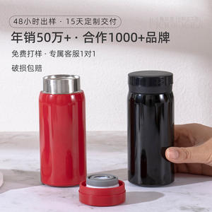 Bouteille d'eau isotherme en acier inoxydable Manhadi 304, tasse de poche compacte, thermos portable pour les voyages en plein air - Product Image 5