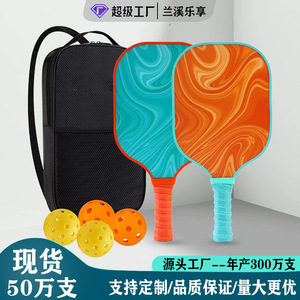 Ensemble de raquettes de pickleball avec balles et sac de transport, approuvé par l'USAPA pour les sports de plein air, usage adulte, design tendance - Product Image 5