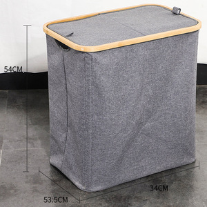 <b>Collapsible</b> Laundry Basket Grey 54Cm X 53.5Cm X 34Cm Foldable <b>Storage</b> Organizer For Clothes And Toys - Product Image 1