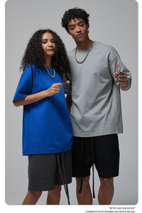 Verano 85% algodón 230G Cool Feeling tela suelta manga corta sólido de gran tamaño pesado hombres mujeres camisetas personalizadas - Product Image 5