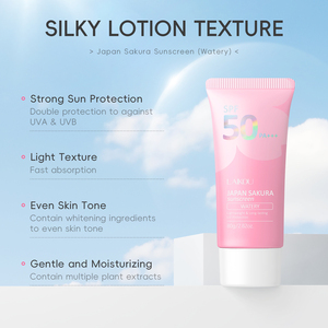Güneş koruyucu koruma ile LAIKOU japonya SAKURA yüz kremi ve losyon Sakura yüz nemlendirici - Product Image 6
