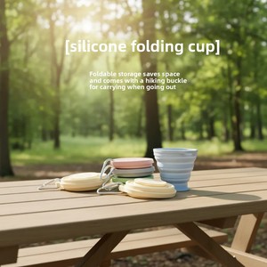 Nouvelle gourde pliable moderne et minimaliste, portable pour le voyage en extérieur, écologique, avec couvercle, design télescopique et crochet de suspension, pour bain de bouche - Product Image 4