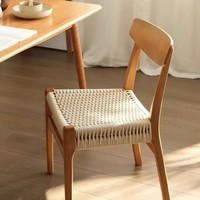 Chaise de salle à manger moderne en bois massif, siège en corde tressée à la main, dossier ergonomique, couleur bois de cerisier, pour restaurant, café, hôtel, maison