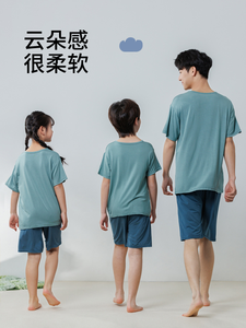 Conjuntos <span class=keywords><strong>de</strong></span> Pijamas <span class=keywords><strong>de</strong></span> Manga Corta para Niños, con Estampado <span class=keywords><strong>de</strong></span> Dibujos Animados, <span class=keywords><strong>de</strong></span> Spandex/Algodón, Transpirables y <span class=keywords><strong>de</strong></span> Secado Rápido, para Otoño, Venta al Por Mayor - Product Image 5