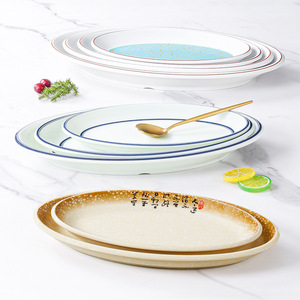 Xiangyuanmei imitation porcelain plastic <b>plates</b>, oval <b>plates</b>, commercial restaurant-specific fish <b>plates</b>, deep <b>plates</b>, <b>melamine</b> - Product Image 3