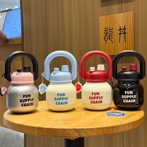 Botella de agua aislada de acero inoxidable 316 de gran capacidad, para viajes, para hombres y mujeres, de Fun Supply Chain - Product Image 2