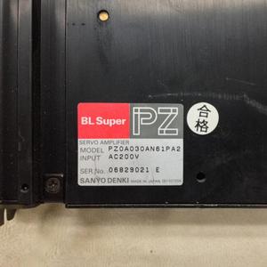 PZ0A030AN61PA2 Drive - Product Image 4