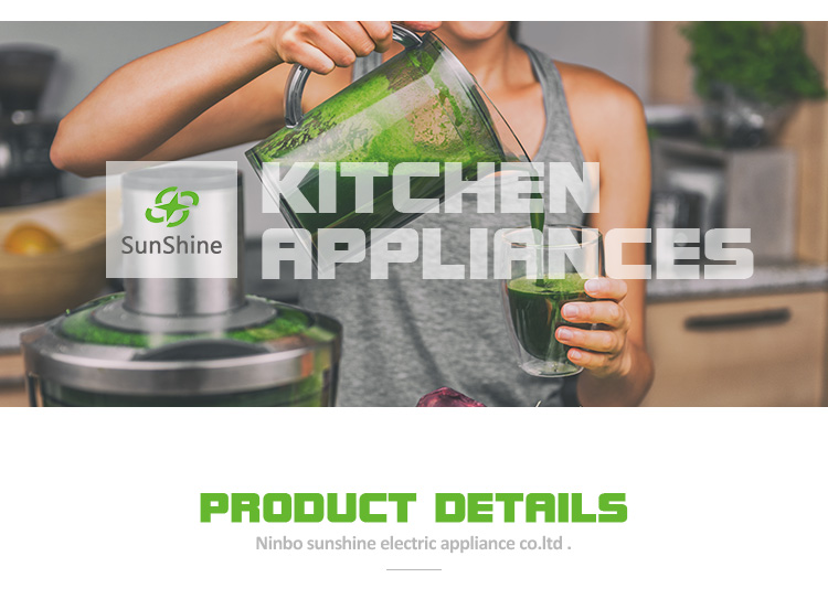 2022 New design high quality voltage machine kitchen appliances high power copper motor citrus juice extractor