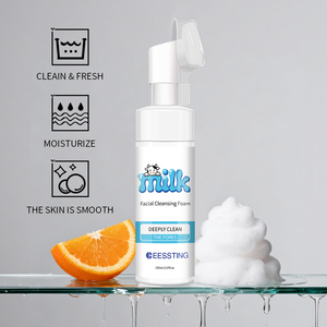 Nettoyant Visage Moussant à la Vitamine C Marque Blanche avec Brosse de Massage des Pores, Nettoyant Visage aux Acides Aminés, Nettoyant Facial Moussant à l'Aloe Vera - Product Image 5