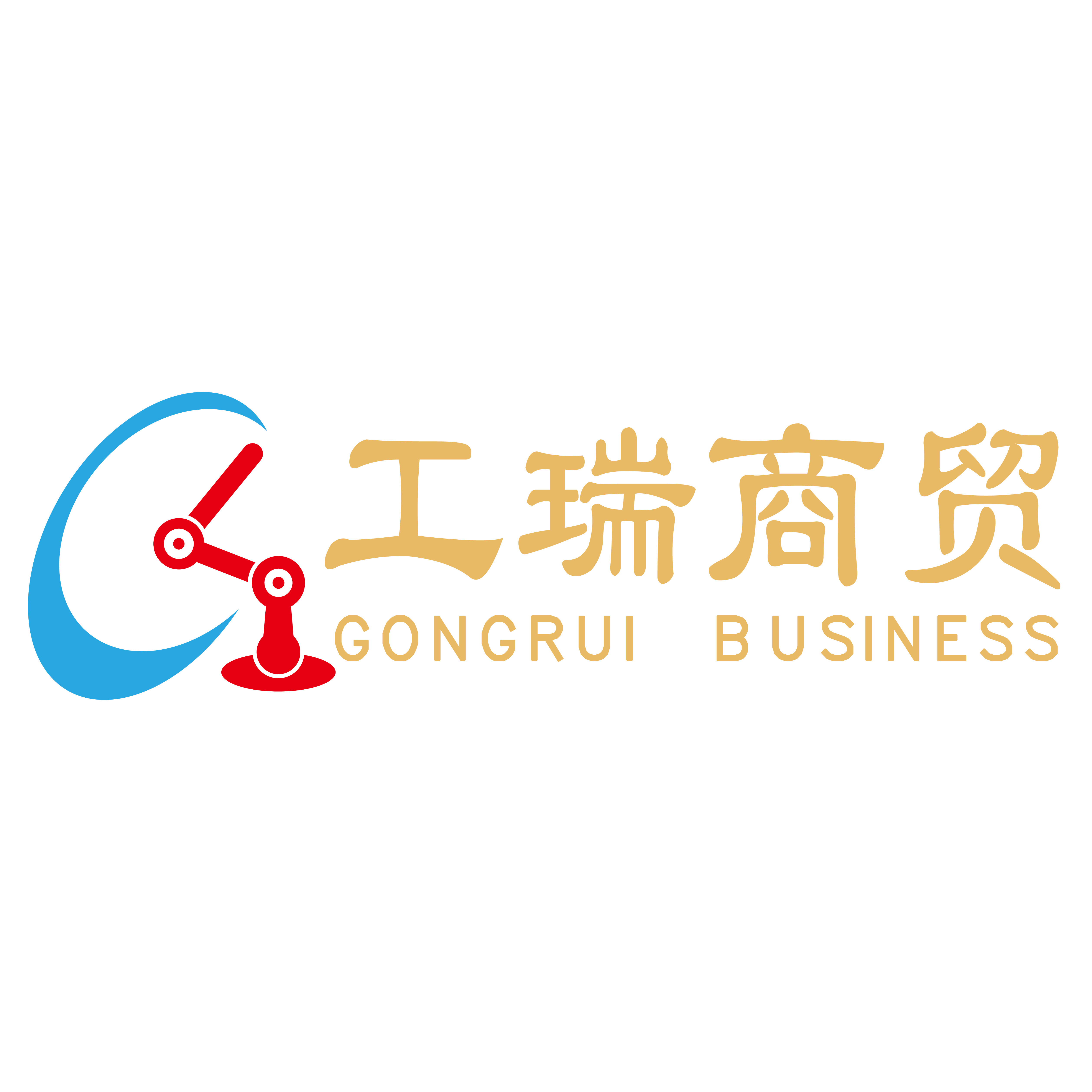 Xuzhou Gongrui Trading Co., Ltd. logo