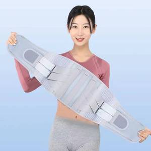 Hy-D01 Gray <b>Black</b> Waist Support <b>Wrap</b>-Around Lumbar Spine Compression Breathable Abdominal Tightening Heat Therapy Adult All - Product Image 1