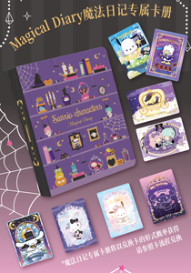 Caja de 24 Unidades al por Mayor, Anime Japonés VANCARD, Tarjetas Coleccionables de Personajes de Sanrio, Serie 3, Caja Misteriosa de Diario Mágico - Product Image 3