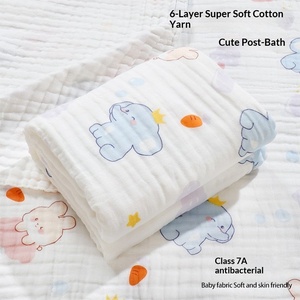 Asciugamano da Bagno per Neonati - Produzione all'Ingrosso/OEM - Asciugamano in Cotone a 6 Strati per Neonati - Puro Cotone per il Bagno e l'Avvolgimento del Bambino - Product Image 1