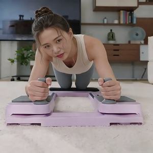 Tabla de Ejercicios Profesional para Entrenamiento de Fuerza en Casa, para Piernas, Brazos y Cintura, Portátil - Product Image 4