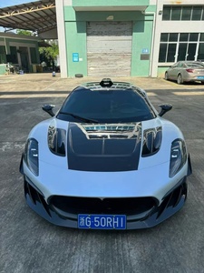 ชุดแต่งคุณภาพสูงสำหรับ Maserati MC20 อัพเกรดสไตล์ MSY  ลิ้นหน้า สเกิร์ตข้าง ดิฟฟิวเซอร์หลัง คาร์บอนไฟเบอร์แห้ง - Product Image 3