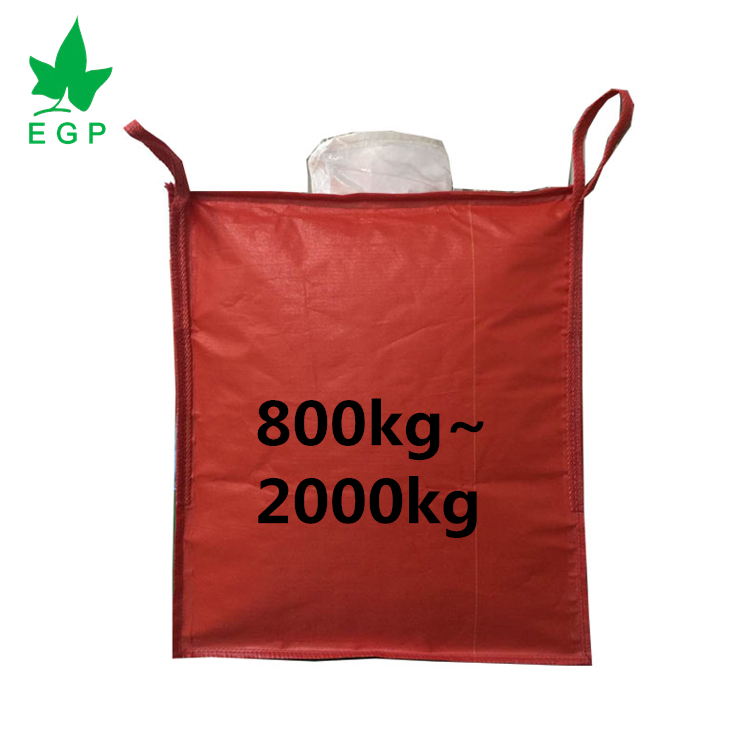 Rouge (Stock AE)***