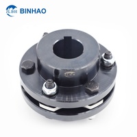 Accouplement à disque flexible fabriqué en usine, conception rigide en acier standard pour transmission de puissance, accouplement OEM, alésage 10 mm, 100 Nm