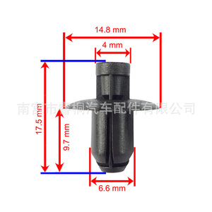 Remache de plástico para panel de revestimiento de guardabarros Shuangxuan Hyundai Kia 86155-2H100, clip de sujeción para parachoques delantero - Product Image 3