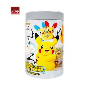 Nouvelle boîte cadeau magnétique en gros pour cartes Pokémon en peluche, boîte à surprises pour cartes à collectionner Top Battle Trading Card Game - Product Image 2