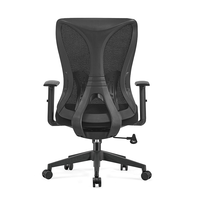 Chaise de bureau ergonomique la plus vendue avec design en maille respirante et hauteur réglable