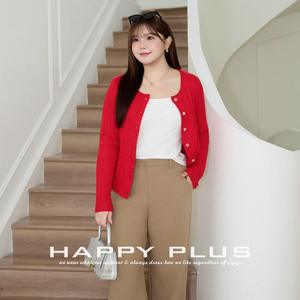 เสื้อคาร์ดิแกนไหมพรมถักลายสีแดงสำหรับผู้หญิง รุ่น N9162 ปักลายสไตล์วินเทจ แขนยาว ความหนาปานกลาง สีพื้น - Product Image 5