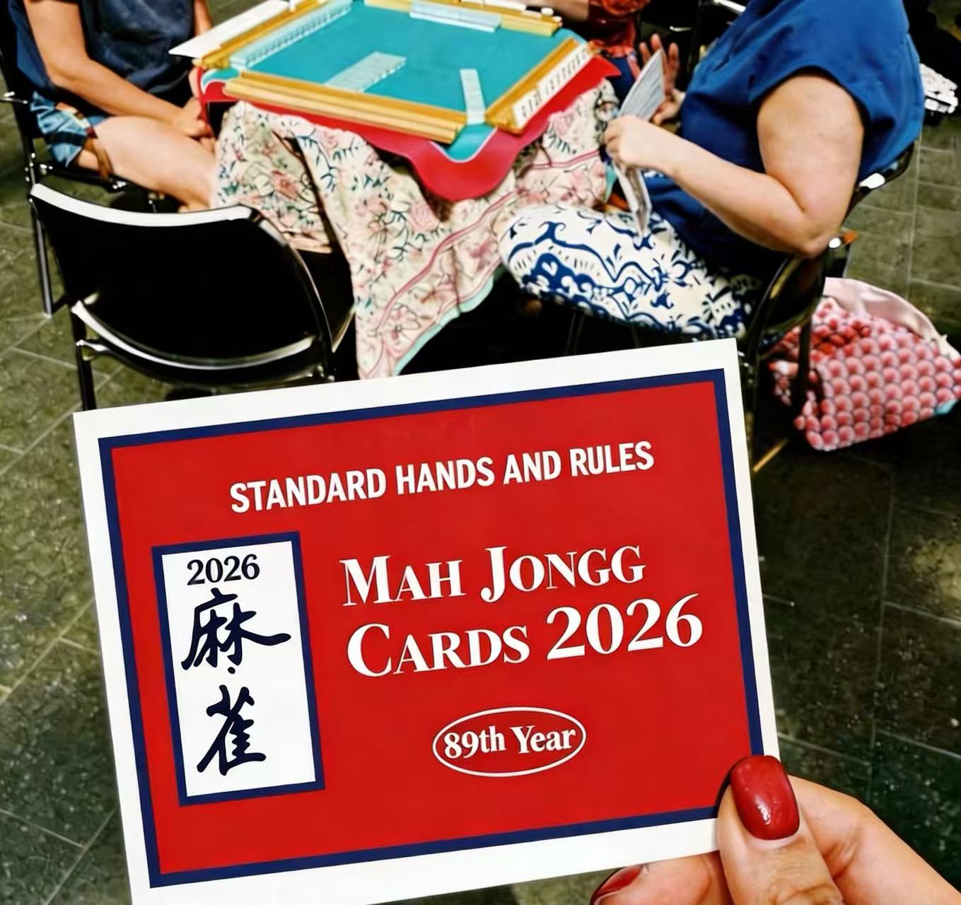 2026 NEW American Mahjong Two-Color Scorecard & Instruction Card Game Eco-Friendly Cardboard Manual Four Cards