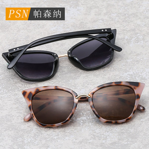 แว่นกันแดด Psn Cat Eye ทรงเต็มกรอบ ป้องกันแสงสีฟ้า UV400 สำหรับผู้หญิง แฟชั่นลำลอง - Product Image 2