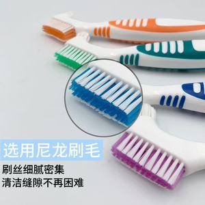 Cepillo para dentaduras postizas, cepillo de limpieza para aparatos invisibles, cepillo para dentaduras postizas de doble cara, cepillo para retenedores de ortodoncia, cepillo blanqueador - Product Image 4