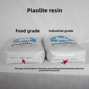 Purolite C100Efg pengolahan air tingkat makanan impor Boiler Pabrik pertukaran air lembut <span class=keywords><strong>Resin</strong></span> garansi 1 tahun 220V - Product Image 4