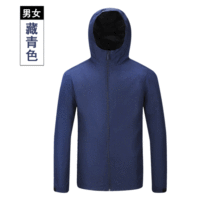 Veste coupe-vent à capuche pour homme, veste softshell légère, veste d'extérieur à fermeture éclair intégrale, imperméable pour la randonnée, la course à pied, la pêche