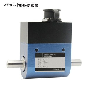 เซ็นเซอร์วัดแรงบิด Wehua รุ่น SOPN-205 1 นิวตันเมตร อุปกรณ์วัดแรงที่มีความแม่นยำสูง - Product Image 3