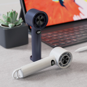 Ventilador portátil de mano con pantalla digital, motor sin escobillas, recargable por USB, para uso de estudiantes al aire libre - Product Image 2